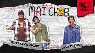 Mai Chob - Def Jam Thailand : ZIGGARICE & AUTTA [Official Lyric Video]