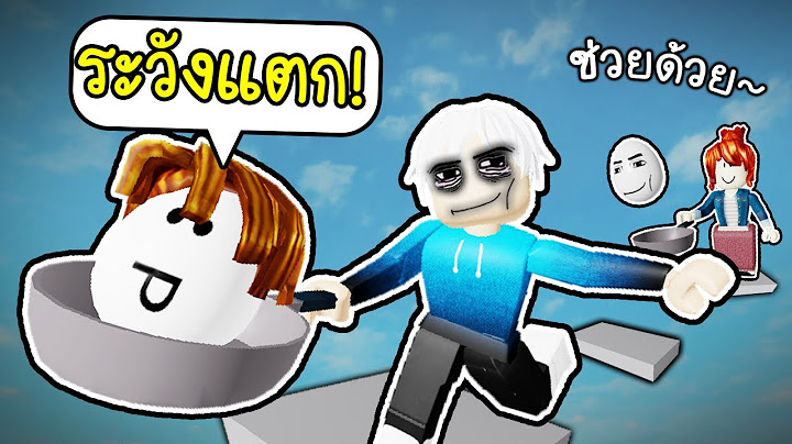 Obby เสวๆระวังอย่าทำไข่ตกแตก🥚😫😣 (ยากเกินน😭😭😭😭 ) Roblox Carry an Egg