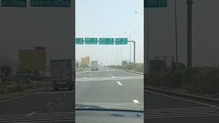 Long drive 😀 #short #shorts 🤯 #view #travel #entertainment #vlog