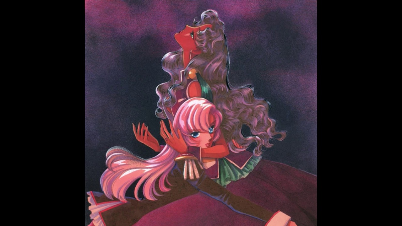 Shoujo Kakumei Utena Ost Iv Track 02 The Paleozoic Era Within The Body Youtube