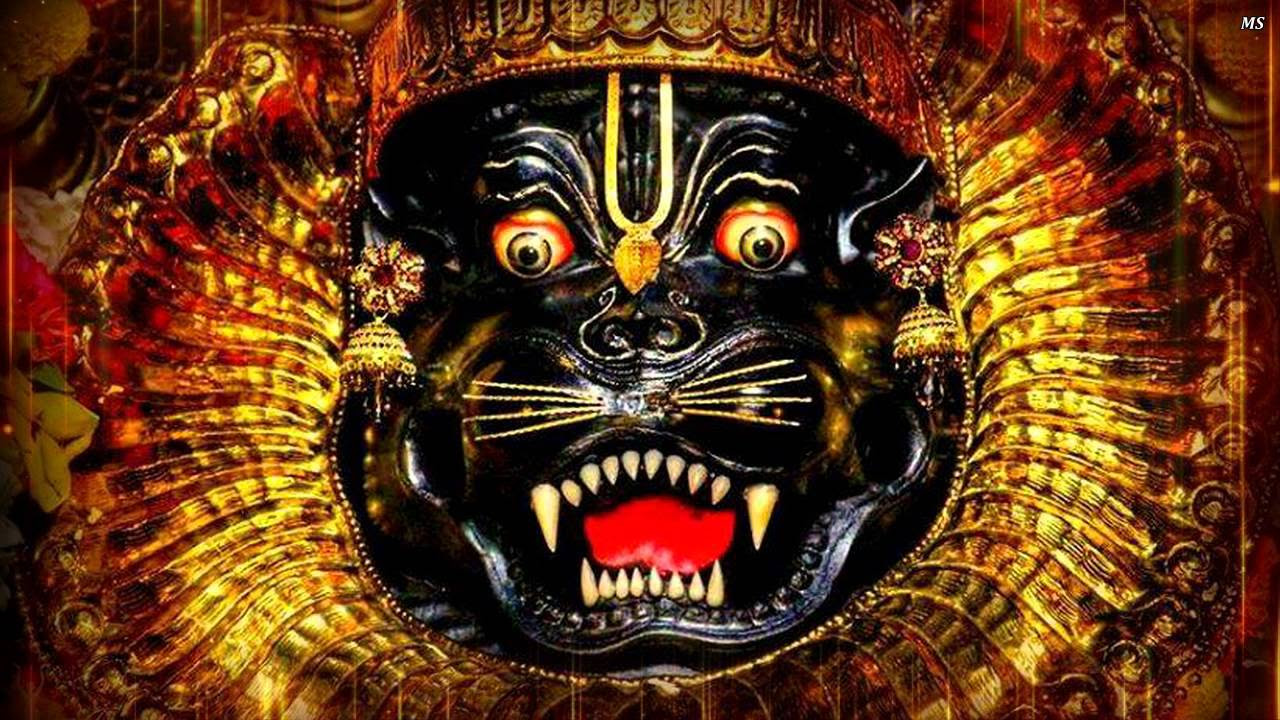 Narasimha Mantra