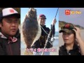 イシグロちょっと指南動画 vol.004 サーフルアー