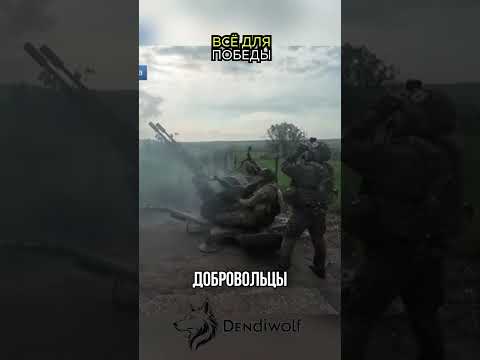 Парни перестали считать сколько они уже ликвидировали дронов на Сумском направлении приближая победу