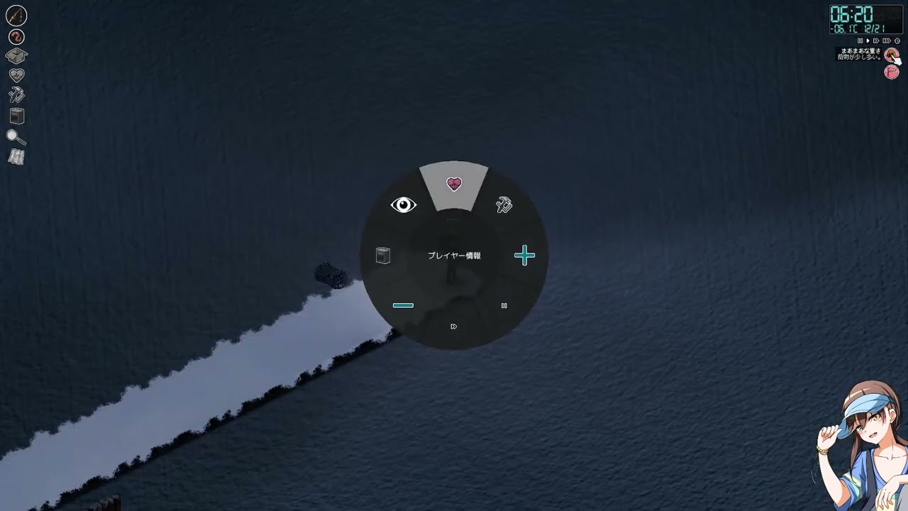 農業の大変さと偉大さを学んだ。でもトマトは嫌い。人生ゾンボ【Project Zomboid】#18