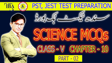 PST JEST Test Preparation | General Science MCQs | Class Five | Chapter 10 Part 2 | Our Solar System