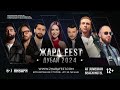 ЖАРА FEST Дубай 6 и 7 января