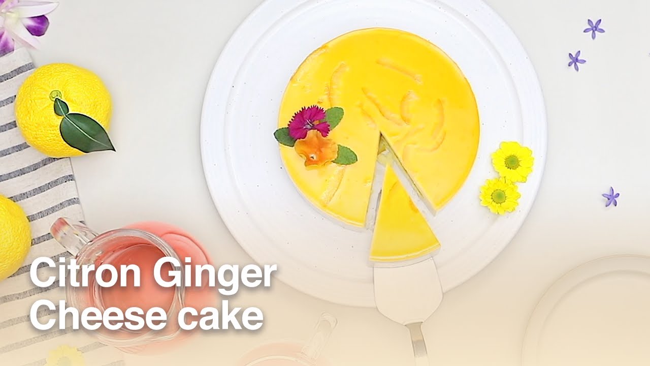 Citron Ginger Cheese cake | Vonbee recipe