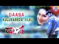 Daasa - "Kulukabeda" Audio Song I Darshan, Amrutha I Akash Audio