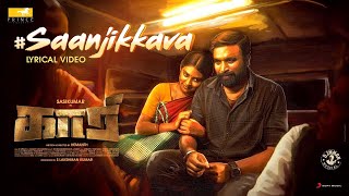 KAARI - Saanjikkava Lyric | Sasikumar | D. Imman | Hemanth | Sid Sriram  (bgm specterr video)