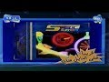 ارشيف:- البث التجريبي لقناة spacetoon سنة 2000