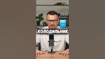 Почему Excel — это убийца бизнеса? #бизнес #crm #инвестиции #маркетинг #битрикс24