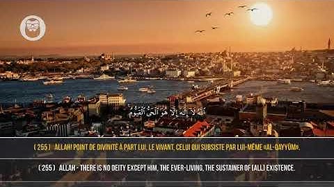 ايه الكرسي بصوت القارئ الرائع اسلام صبحي❤❤