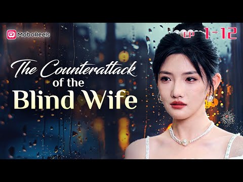 The Counterattack of the Blind Wife poster