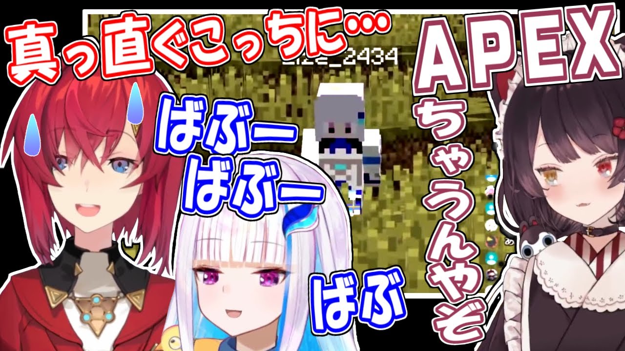 幼児化するリゼ様、アンジュに奪われた大切なもの