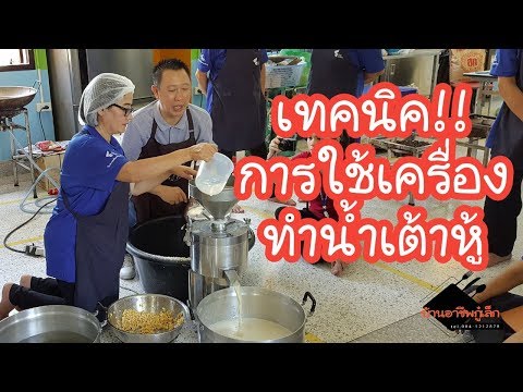 วีดีโอ: กดสำหรับองุ่น: วิธีทำเครื่องบดแบบทำด้วยตัวเอง? ประเภทของอุปกรณ์คั้นน้ำ วิธีการใช้อย่างถูกต้อง?