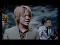 GLAY 逢いたい気持ち(日本語字幕対応)