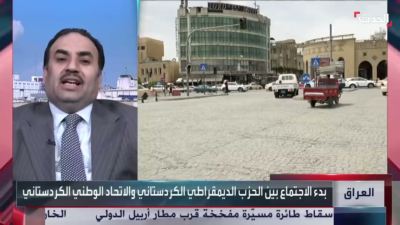 مسؤول عراقي لـ الحدث: نلتزم بمسار قانون الموازنة بشأن رواتب إقليم كردستان