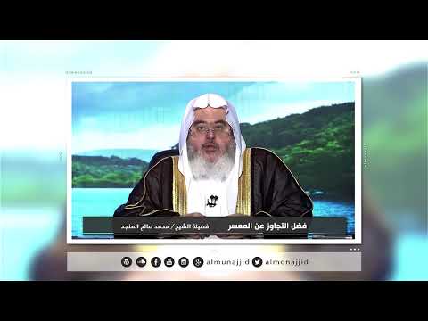 فيديو: لماذا يحدث التجاوز؟