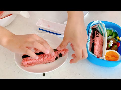 Romancecar Bento Extras - Cooking with Kids | ochikeron