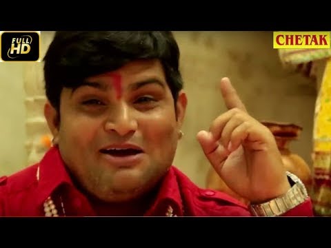 2017               Raju Punjabi   Nonstop Bala Ji Bhajan   new  2017