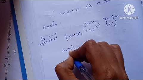 TN-12th Maths-Chapter:5-Example:5.4