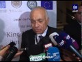 افتتاح أعمال مؤتمر انشاء الشبكة