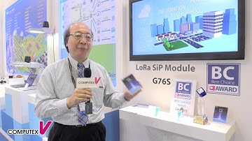 【2017 COMPUTEX TAIPEI】Gemtek - LoRa SiP module with Report mode