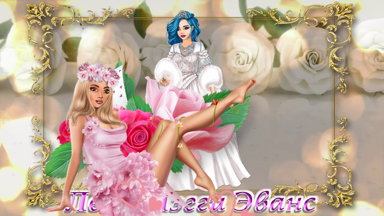 грппа Девичник Lady Popular