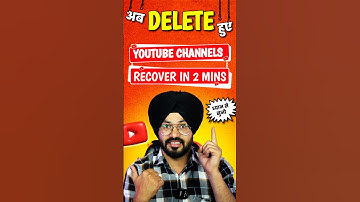 How to Recover Terminated YouTube Channel | Restore Suspended Account | YouTube Appeal 2025