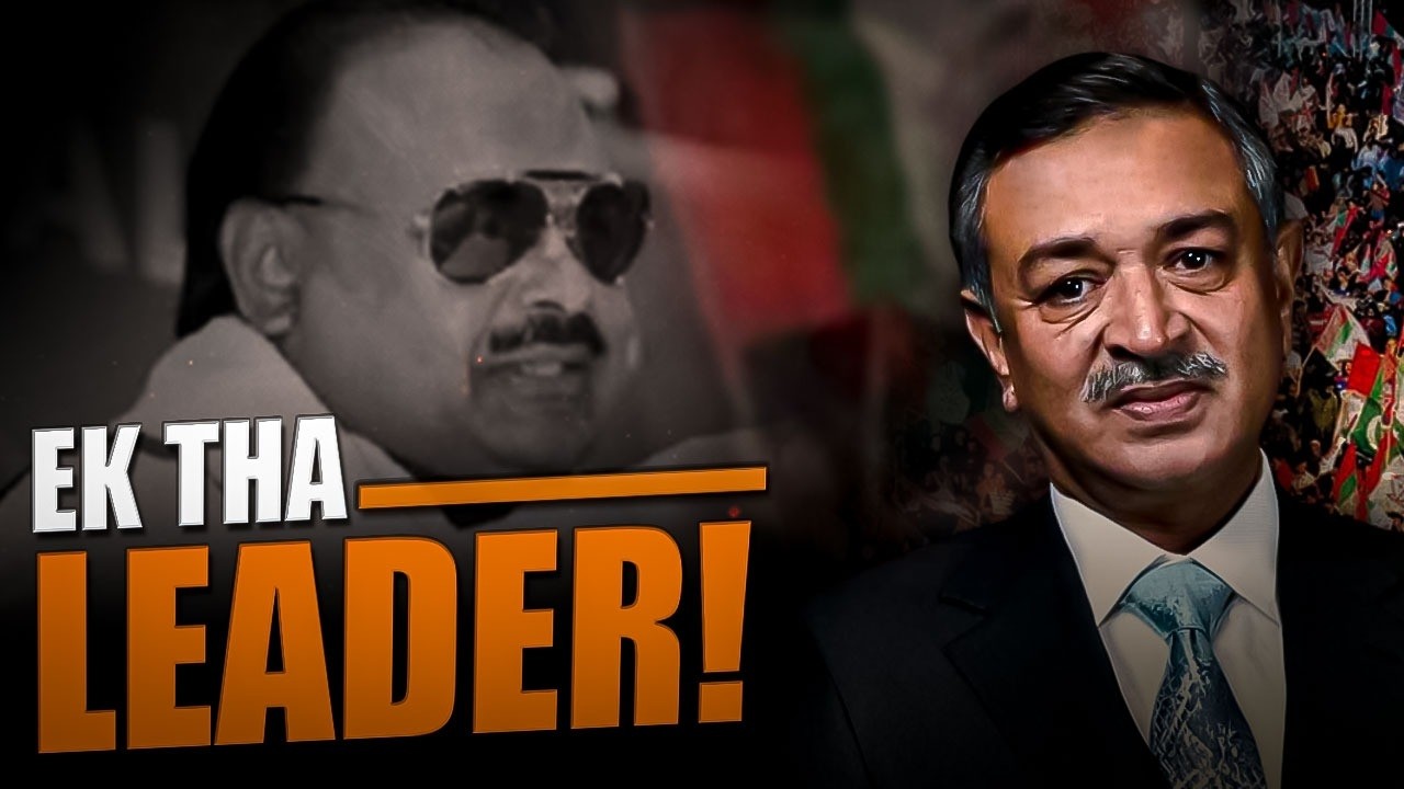 Ek Tha Leader! Arshad Vohra on Altaf Hussain, MQM Crisis, PSP & Karachi Politics | I Media Podcast