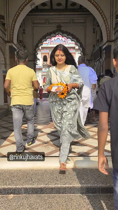 lagan tumse laga baithi l short video l #rinkujha #rinkujhavats