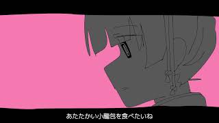はおちー/足立レイ