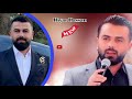 ديار حسن كوجه ري    2021