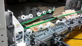 SPCL - Multipoint Gluer 1650 Fefco 0201