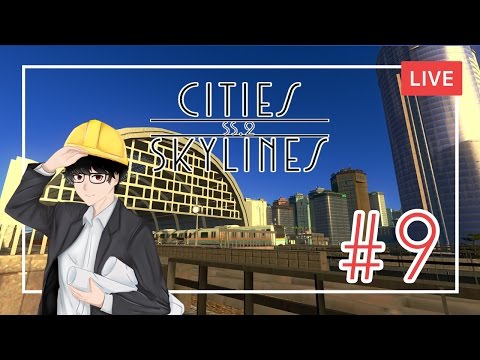 Cities Skylines 2 : ขยายเมืองและรถไฟฟ้า สู่ความเวิ้งว้างอันไกลโพ้น #9