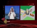 وين يا حكومة وين