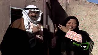 Watch Abdullah Al Barri Wa Abdullah Al Bahri Trailer