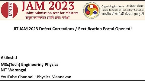 IIT JAM 2023 Corrections / Rectification Portal Opened - Tamil | IIT JAM | IITG | Physics Maanavan