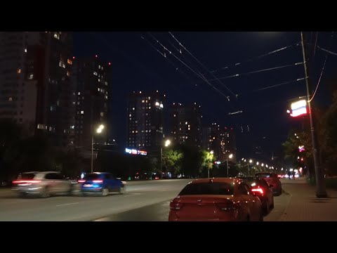 День города в