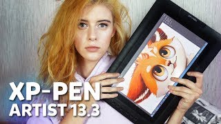Тестирую графический планшет | XP-Pen Artist 13.3 Тестирую графический планшет | XP-Pen Artist 13.3