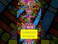 Epsy Terra: Terra Nova (psytrance) #psytrance