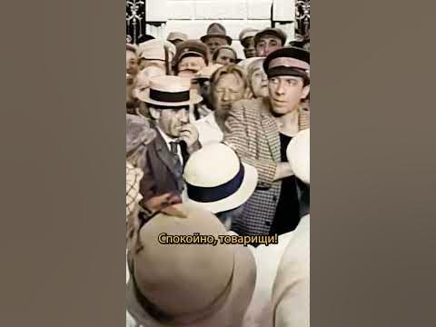 🎞Золотой телёнок. Кто свидетели? - YouTube