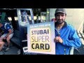 STUBAI | Super Card