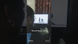 project work village billing software by copa ITI-ATC UTNOOR