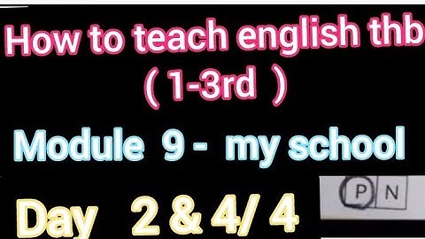 my school|day3 & 4|unit 9|term1|how to teach english thb|ennum.... @Kalvi-Namkaiyil-KNK-Ramayee-tr