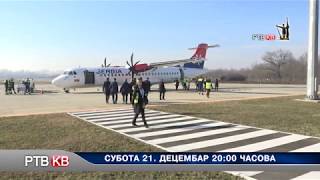 Promo   RTVKV   Prvi let od Kraljeva do Beca