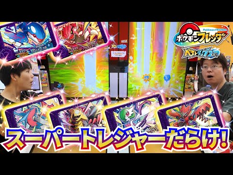 コーキTV/Koki TV - YouTube