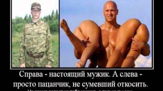 Картинки Демотиваторы Приколы 122833 Картинки Демотиваторы Приколы 122833