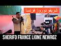 Sherifo France Lione Newroz شريفو نوروز فرنسا 