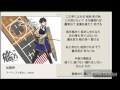 艦これ 加賀岬 歌詞付きfull Ver 艦これ 加賀岬 歌詞付きfull Ver